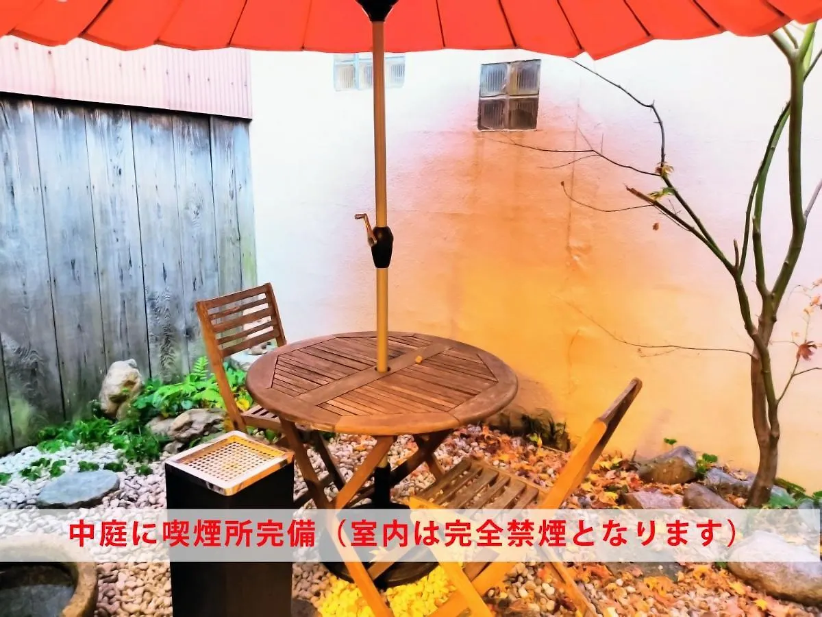 京都一棟貸切 京町屋shunju Kazari 1日1組様限定 0*, Kyoto